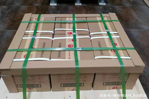 韶关丹霞航空运输酒水【机场货运当天